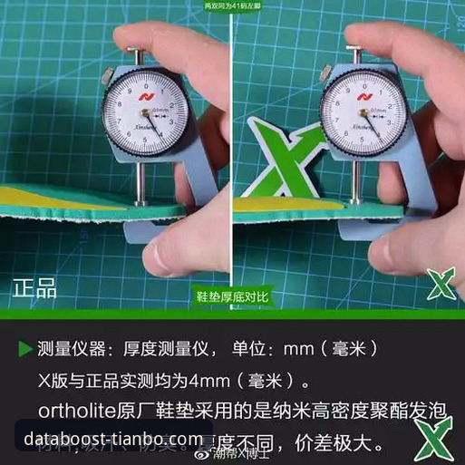 天博体育平台对比安全吗 天博体育平台对比安全吗?——从数据到体验的全面测评